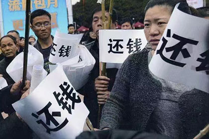 诈骗入狱，欠款谁负责偿还？